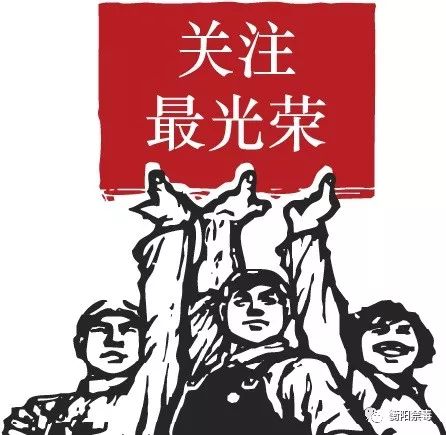 扩*禁大**毒宣传覆盖面和影响力打造“无毒”雁峰