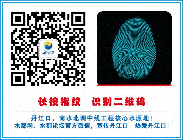 国药汉江医院泌尿外科主任,十堰市国药东风总医院泌尿科