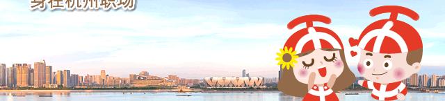 登高望远、饮茶赏花，一起去寻觅春的尾巴~