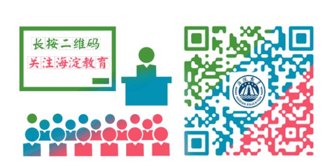私立幼儿园改为普惠幼儿园的弊端,民办普惠幼儿园有可能转公办园吗