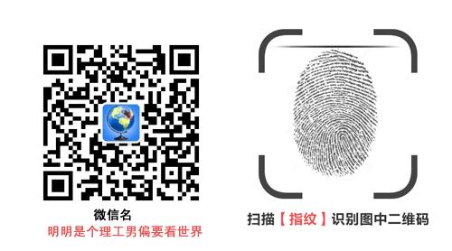 客观看待华为欧洲定价比国内贵