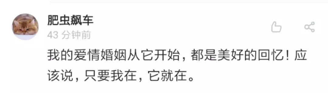 QQ可以正式注销了!但第一批尝试的人已经放弃……