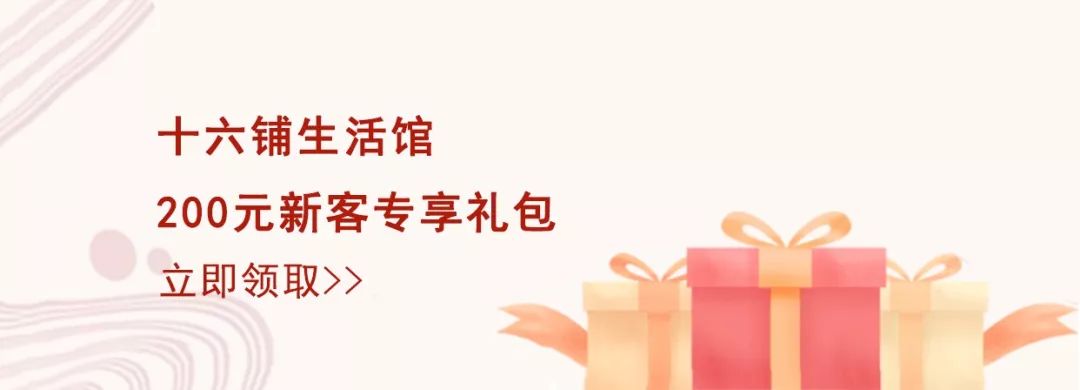 好看又好穿的轻薄蕾丝内衣更舒适,好看的蕾丝内衣可外穿