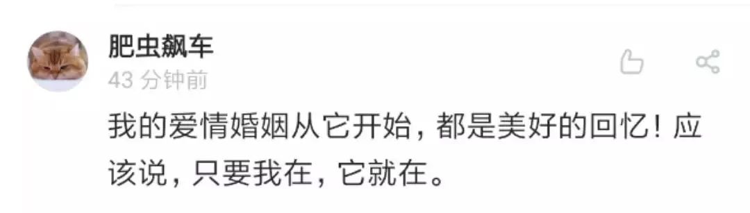 QQ帐号注销来了！但第一批尝试的人已经放弃了…