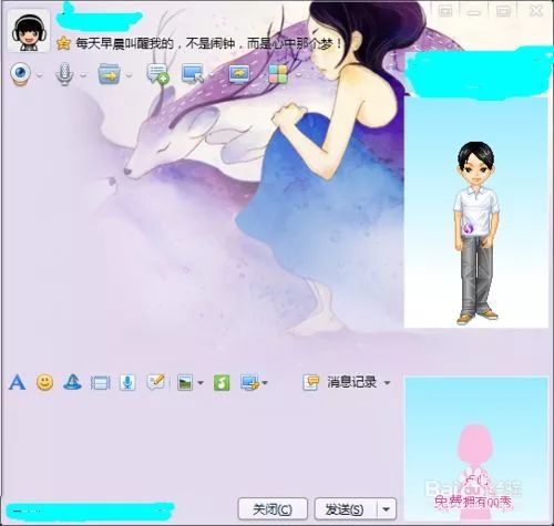 qq注销成功了还有办法吗,qq现在可以强制注销了吗