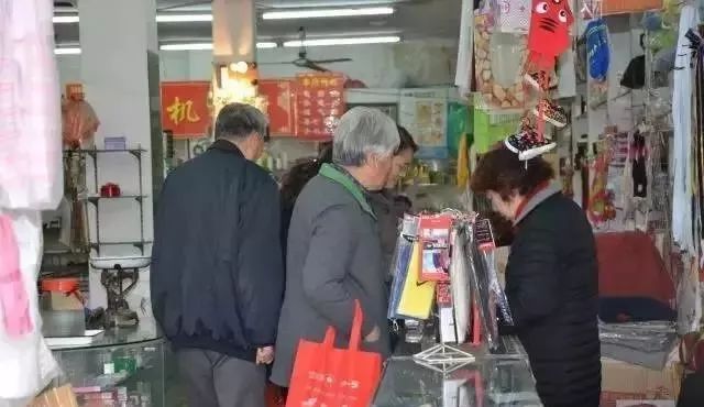 那些年,镇江有种骄傲叫国货!