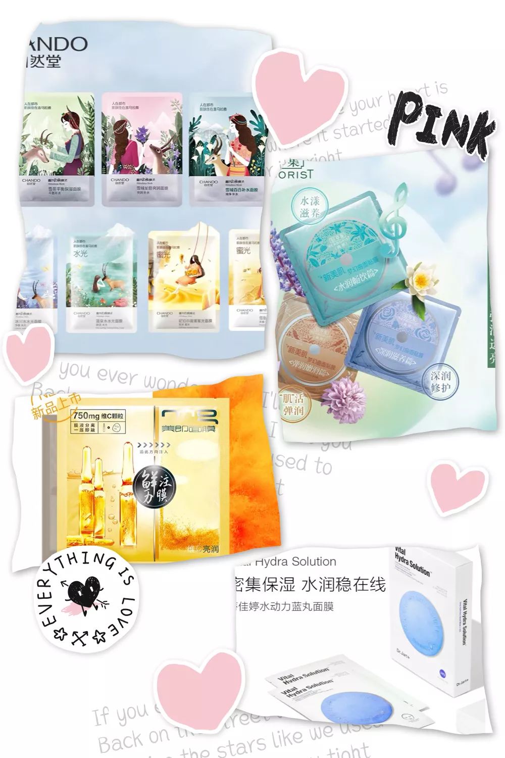 这些奇葩式糊面膜法，你快放弃吧！