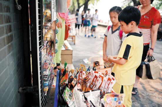 官方：中小学校内不设小卖部,中小学校内小卖部被取消