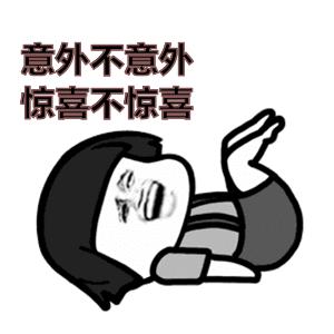 绉︾殗宀涙渶鍊煎緱涔扮殑鍟嗗搧,绉︾殗宀涘湪鍝噷涔板搧鐗屾湇瑁呮湁鎶樻墸