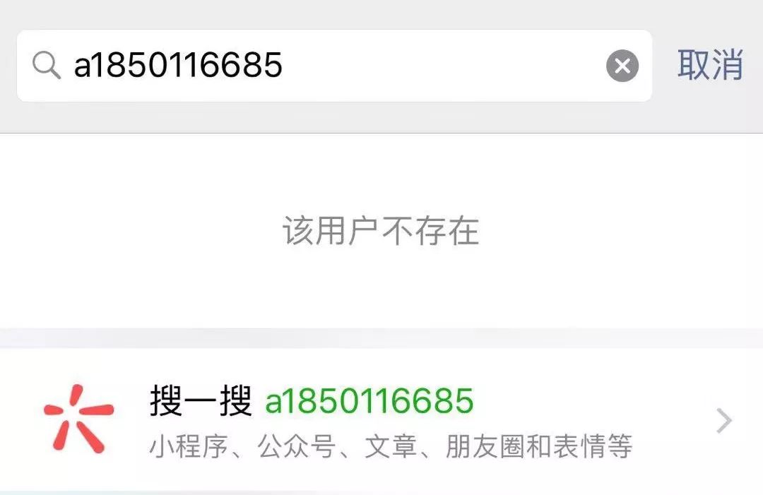 北京脏摊碳烤,北京脏摊都有什么