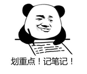 离婚房产分割2021计算公式,离婚财产分割法官会问财产来源吗