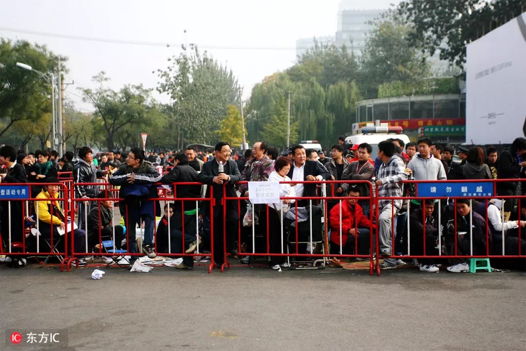 北京国安球迷看武磊进球,北京中赫国安球迷视频