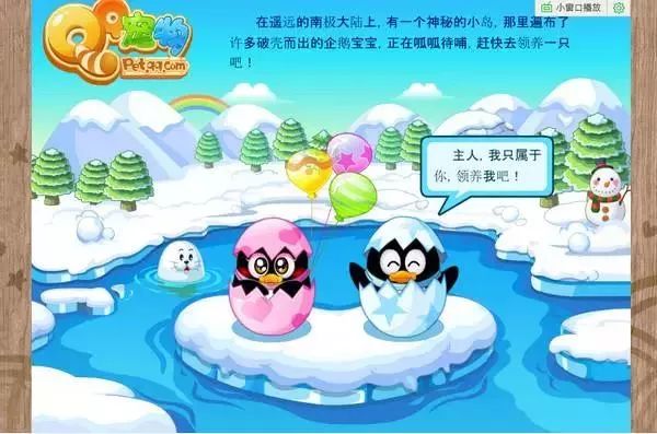 qq号注销功能在哪,qq号注销功能