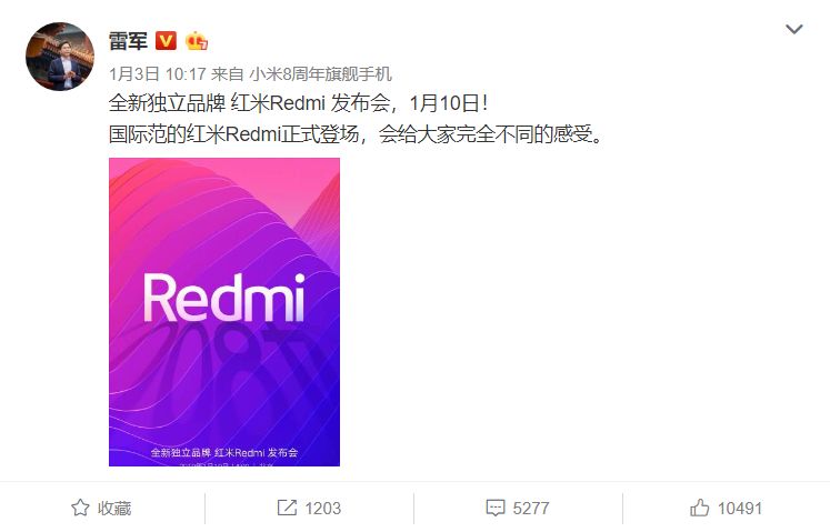 手机子品牌哪个销量最高,手机子品牌盘点