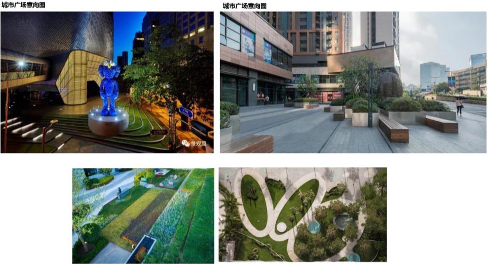 莘庄商业广场最新消息,莘庄附近有什么广场