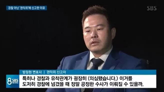 “胜利门”彻底撼动韩国！除了给娱乐圈大洗牌，还正式掀开了韩国*商勾官**结的遮羞布...