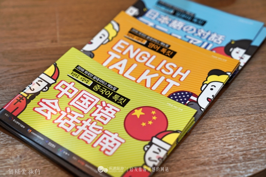 韩国安东鸡,去韩国吃炸鸡