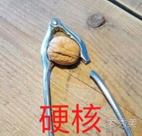 2022抖音最流行网络流行语,盘点网络上最近很火的流行语