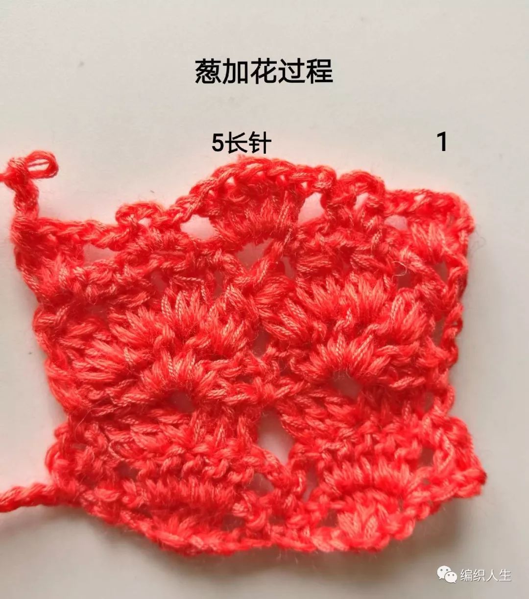 成人开衫粗线毛衣花样教程完整版,2019女士粗棒针毛衣套头毛衣教程