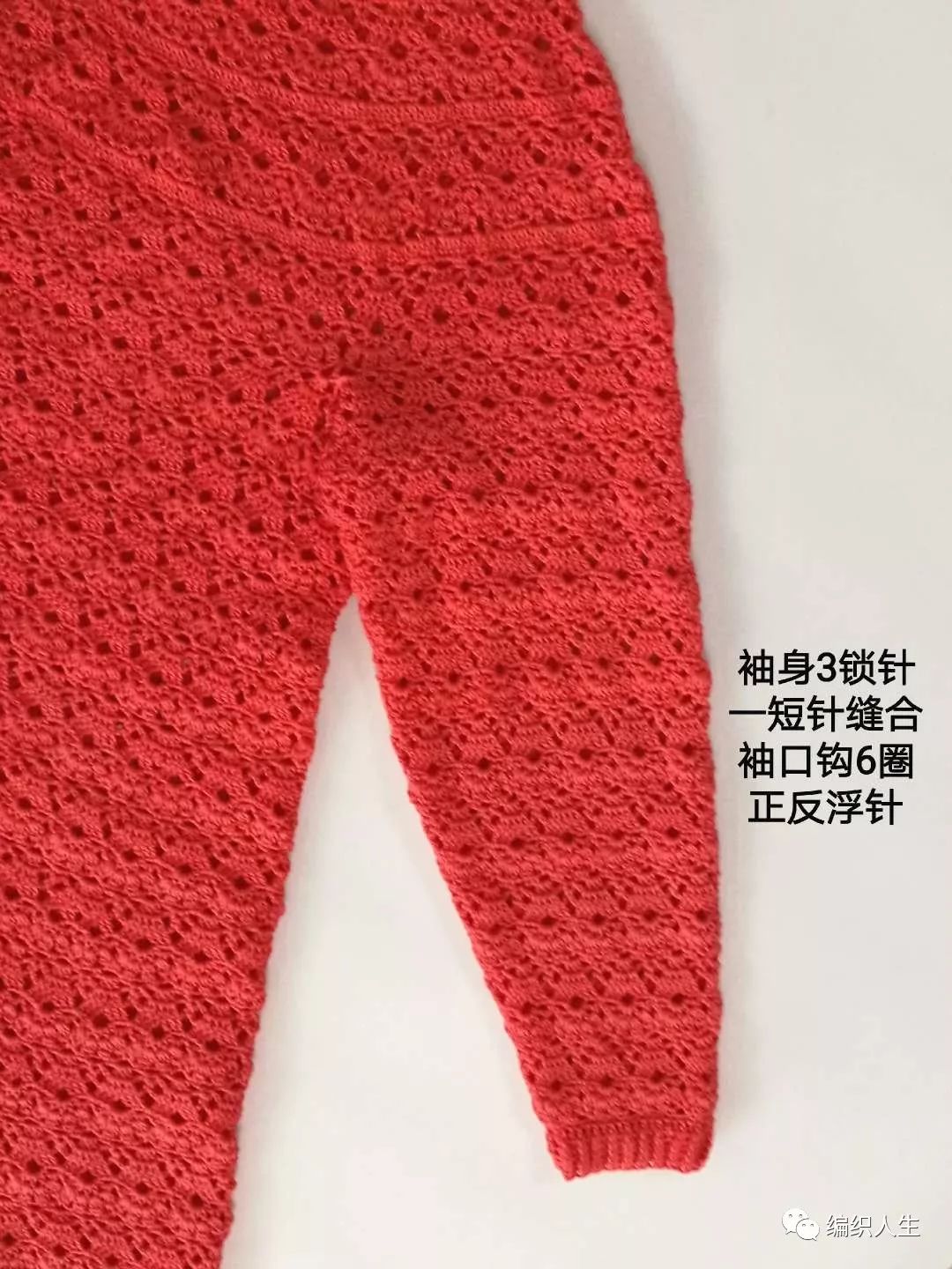 成人开衫粗线毛衣花样教程完整版,2019女士粗棒针毛衣套头毛衣教程