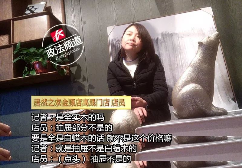 4s补漆内幕,4s店补漆骗局