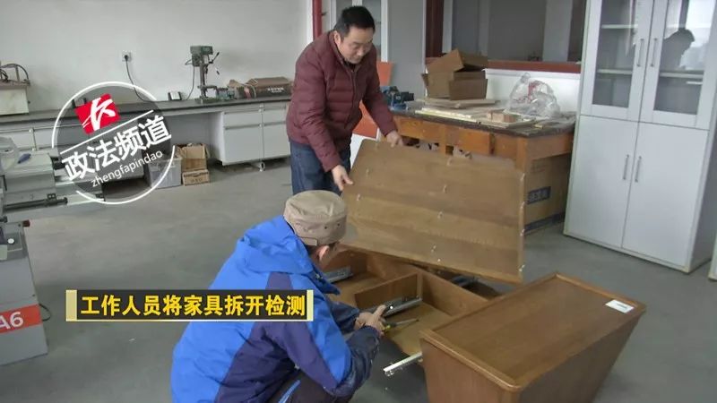 4S给你补了个假漆？长沙“3·15”曝光年度巨“坑”！