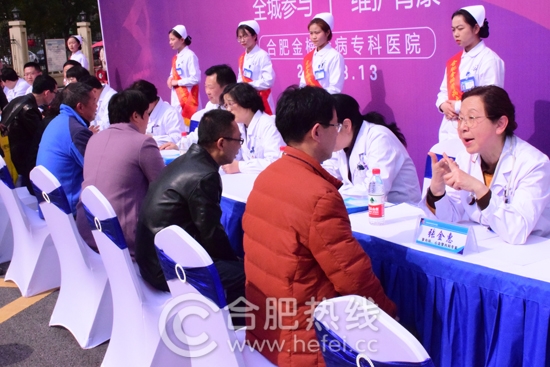 合肥金楠肾病医院,安徽金楠肾病医院