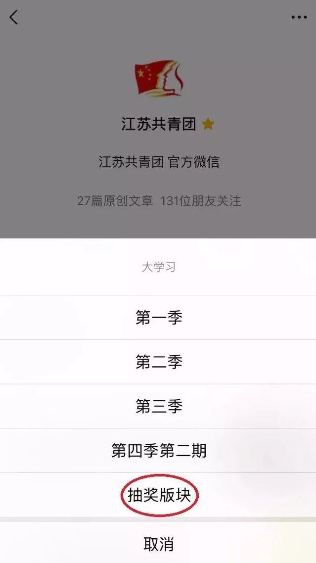 利用京东白条犯罪案例,京东白条金融欺诈案算犯罪吗