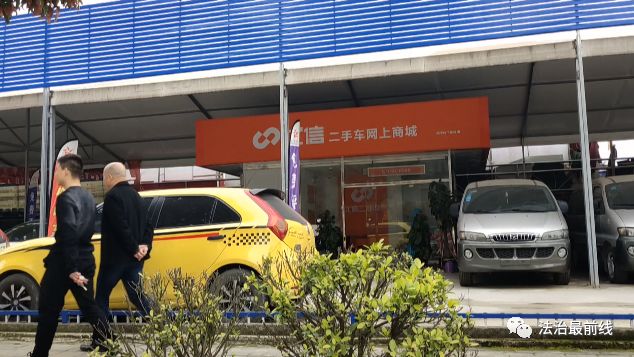 买车变租车遇到合同欺诈怎么办,买车变租车是骗局视频