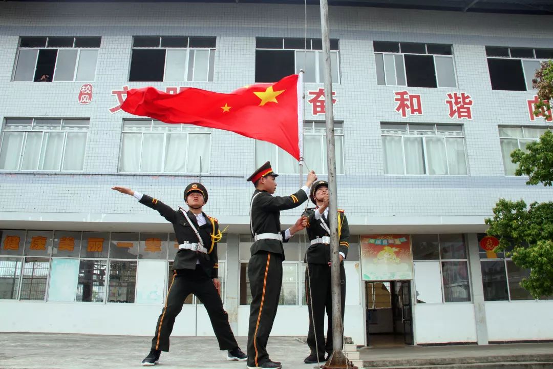 蹇棯甯堢敓鍚堜綔,蹇棯鏍″洯瑙嗛澶у叏鐕冪垎闇囨捈