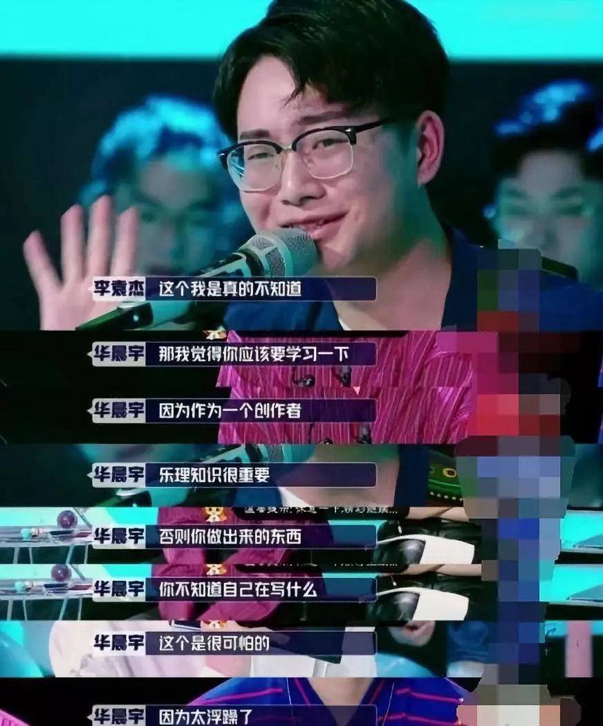 抄袭花粥,抄袭花粥的原因