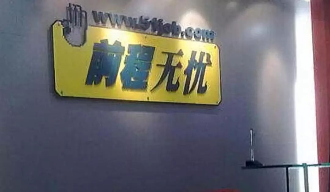 315的危险产品有哪些,315都爆出哪些不合格产品