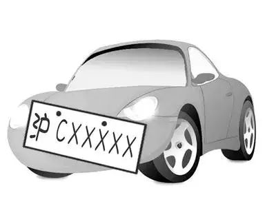 有一辆沪c牌照还能买吗,沪c纯数字的车牌意味着什么