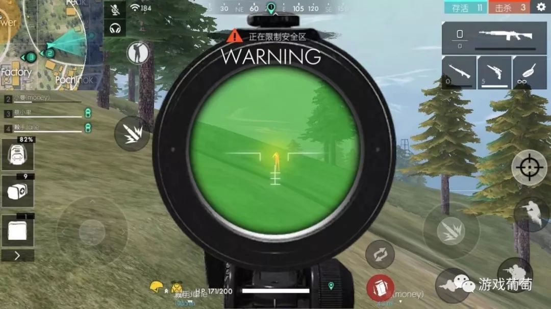 低配手机吃鸡游戏排行榜,最火爆的三款吃鸡手游