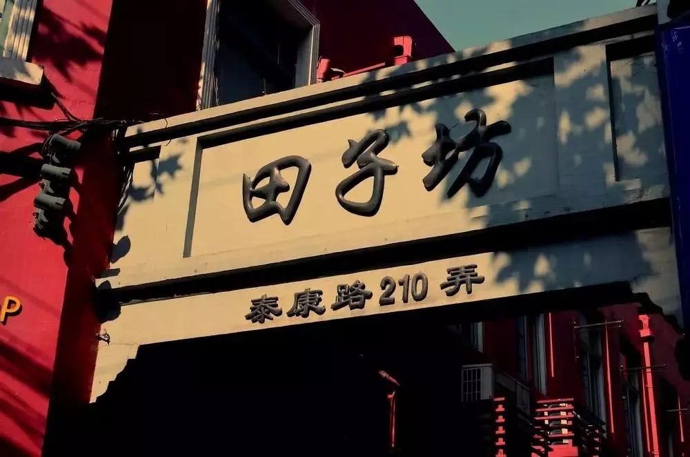 上海免费景点排行榜前十名,上海闵行区免费景点大全