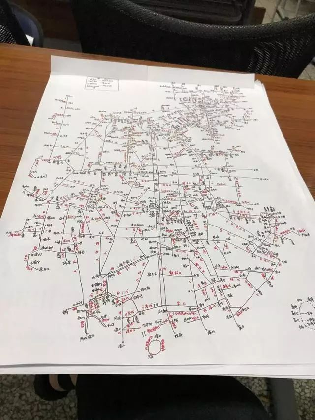 最强大脑售票员李聪,西安站最强大脑售票员