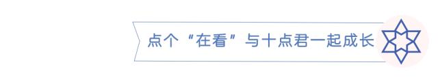 做人靠谱的八个细节,记住这八点看出身边人谁最靠谱
