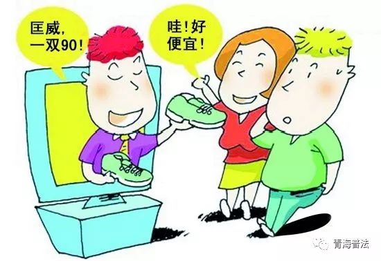 西宁破获假冒名牌商品案,315行动打假商品阿迪