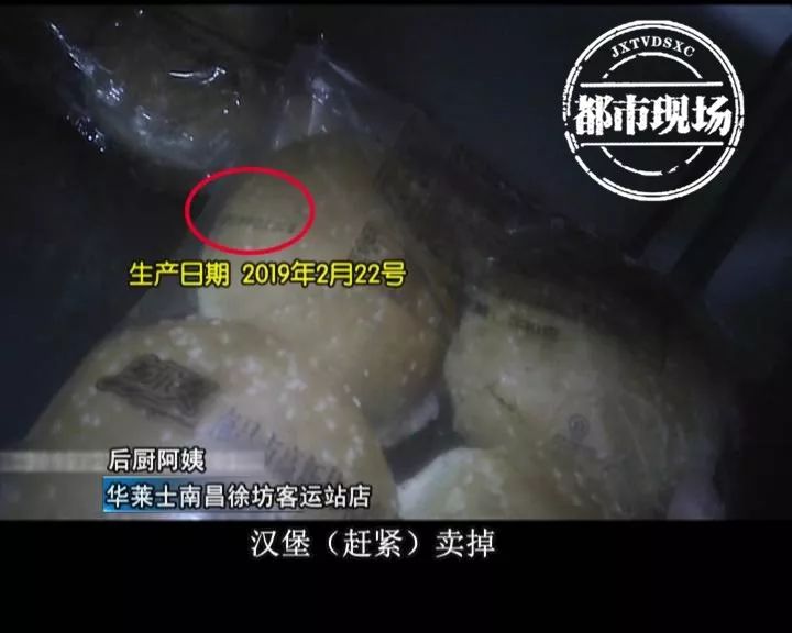 厨房里触目惊心！外婆家、西贝莜面村、华莱士等品牌被查！*安泰**人还敢吃吗？