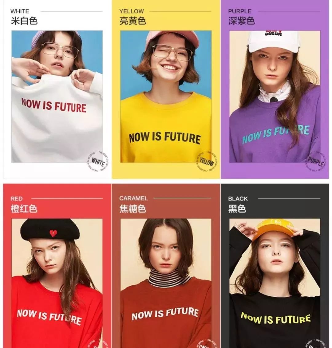 平价不容易撞衫的卫衣,这4款卫衣入秋必穿