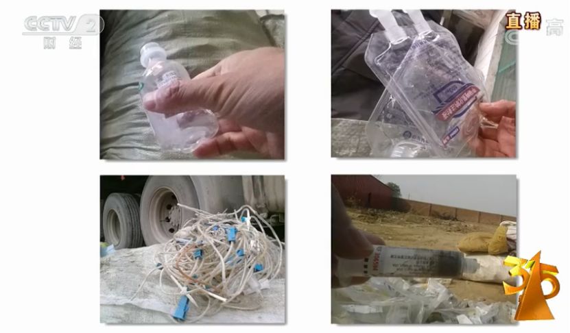 315曝光可以吃的名单,315曝光的吃的都有什么