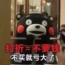 耐克运动鞋49元一双 (耐克运动鞋298元只卖一天)