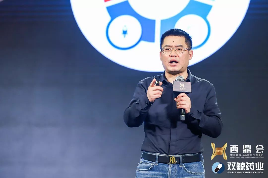 药品可以做什么营销,药品诊所营销思维与商业模式