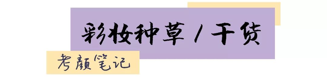 韩国网红产品,被老外价格炒上天的中国零食