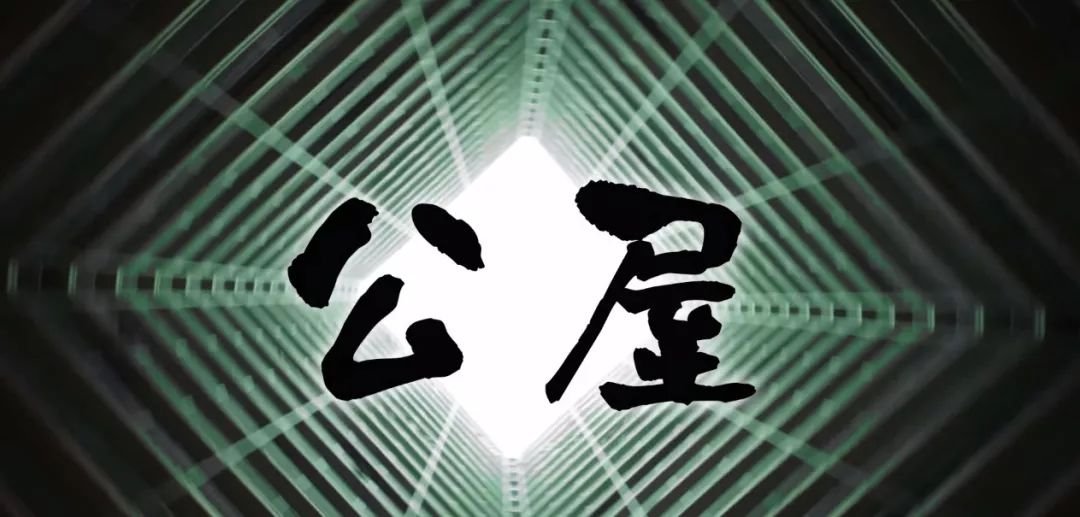 中大高材生自爆住公屋无前途？原来香港丈母娘也爱房子！