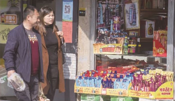 槟榔禁售对产业链的影响,槟榔禁售利好什么行业