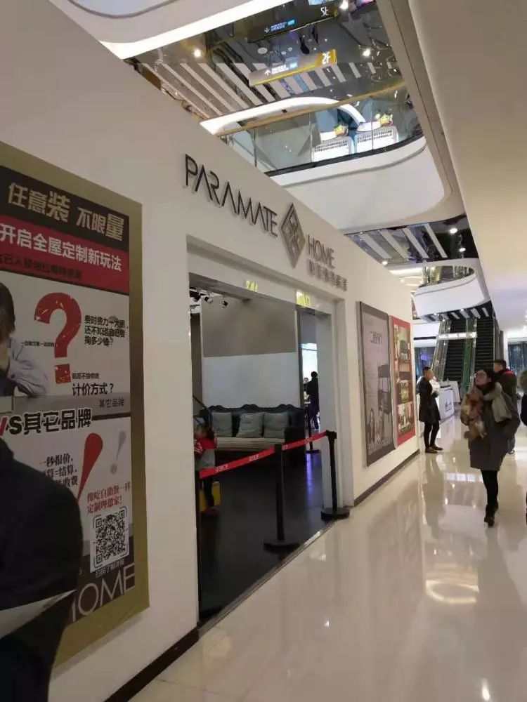 普法消费者维权,捍卫法律尊严维护消费者合法权益