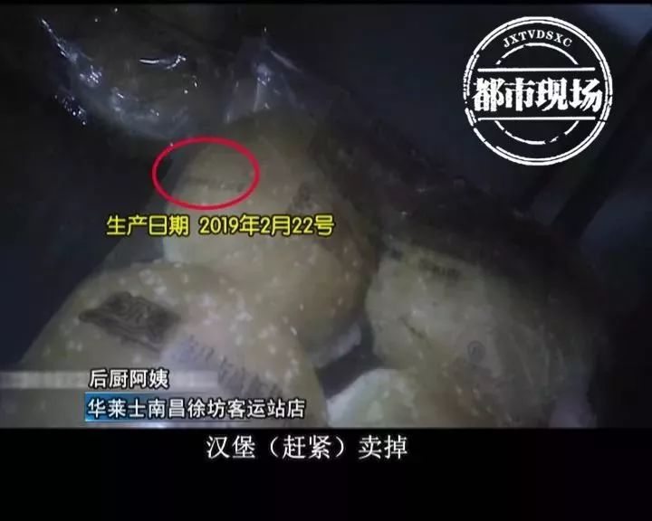 外婆家西贝莜面村,外婆家西贝