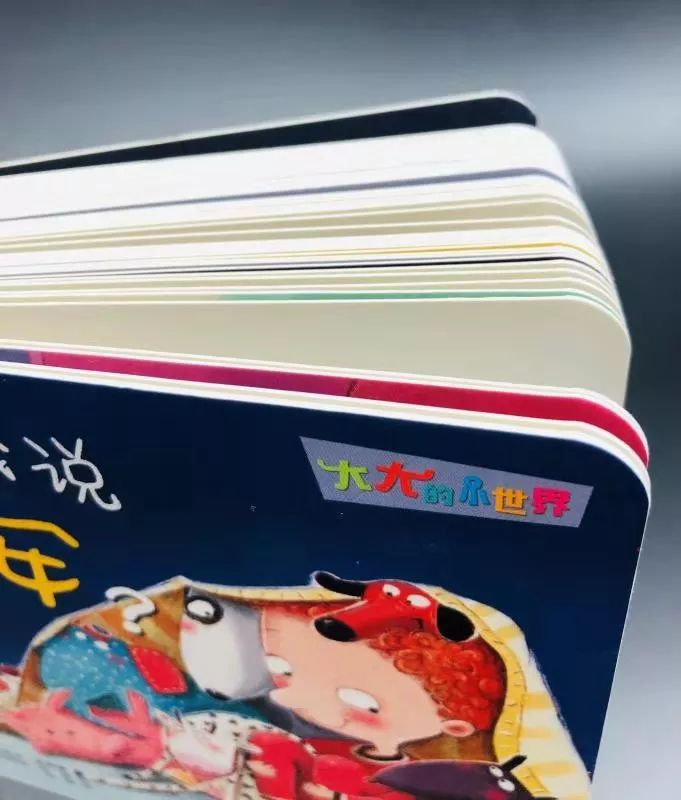 小孩胆小爱发脾气怎么引导,孩子胆小拖拉爱发脾气怎么办