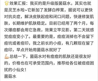 鍚冪硸闀跨棙鍙橀粦,鍚冪硸鍙橀粦闀跨棙